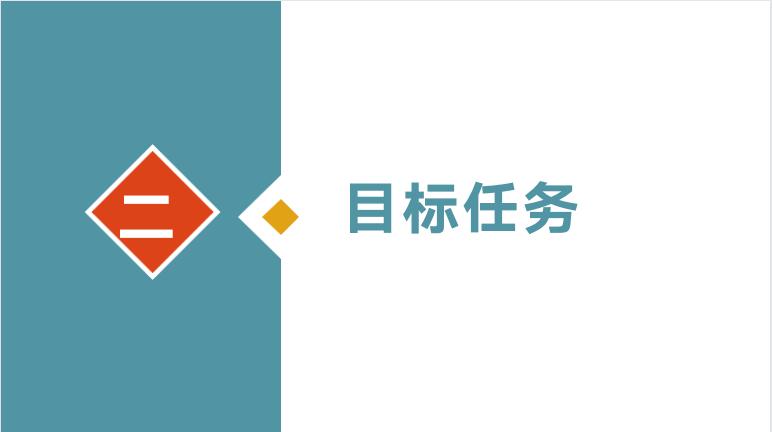 幸福朔城网